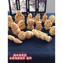 �������̽���ְѼ����꼪���ְѼ���������JС���Ӕ[