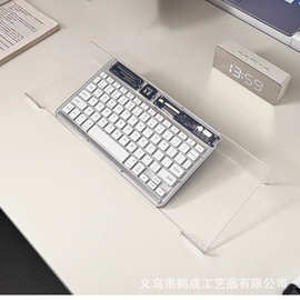 桌面键盘支架亚克力托架台式笔记本电脑增高架打字办公室工位神器