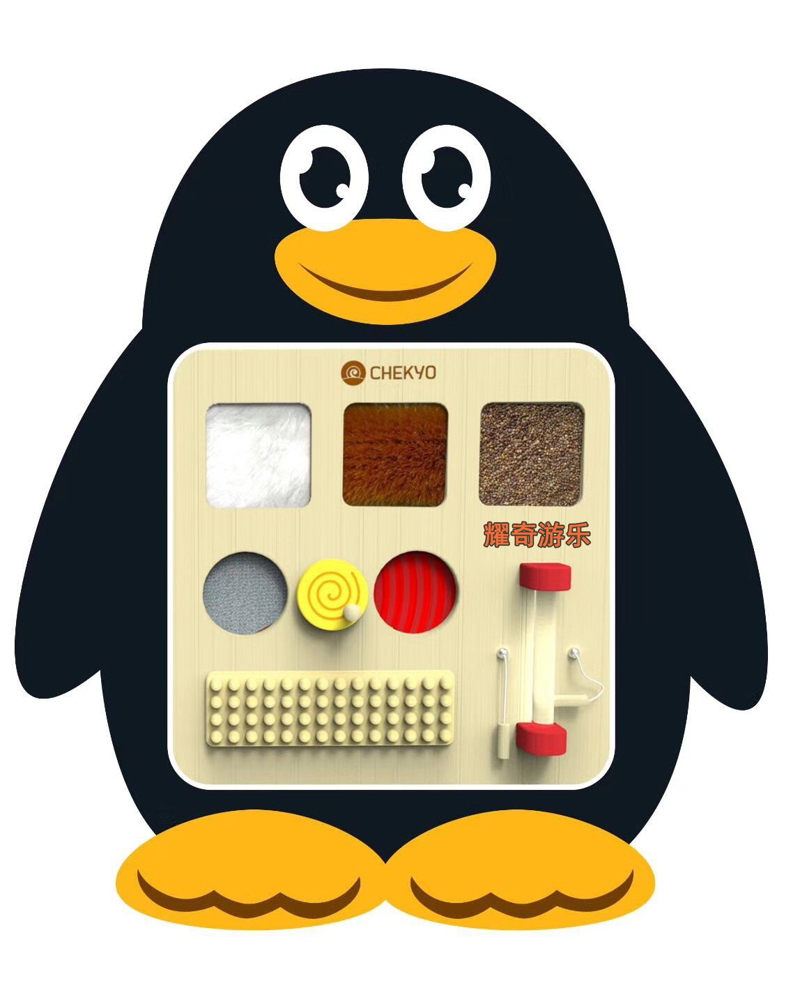 펭귄 아기 벽면 놀이 69*79cm