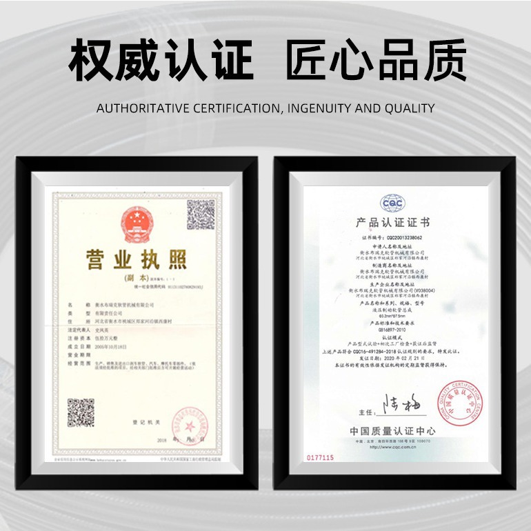 2024-08-06 08:29:18.jpg