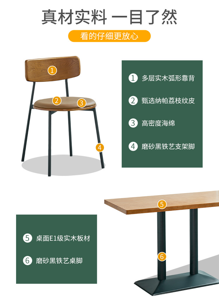 详情页750_16.jpg