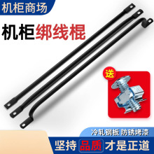 19Ӣ��C�������UPDU�Դ���|�W��������ֱ�U΢U��U�����U�����U