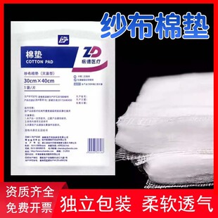 ����t�������މ| һ�����t��Ó֬�޼��|���ڰ��������o�| �޲�Ƭ