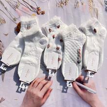 �����¿�С�������ݿڰ�ɫ��ϵ����Ůʽ����WԺ�L�\�����e���m