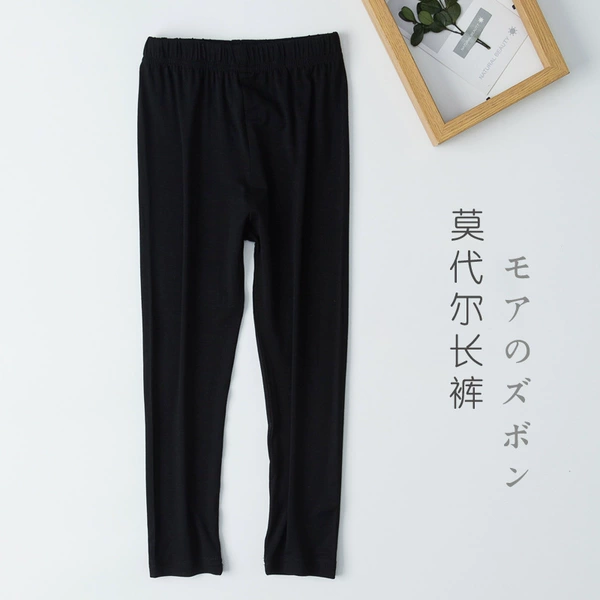 Black trousers