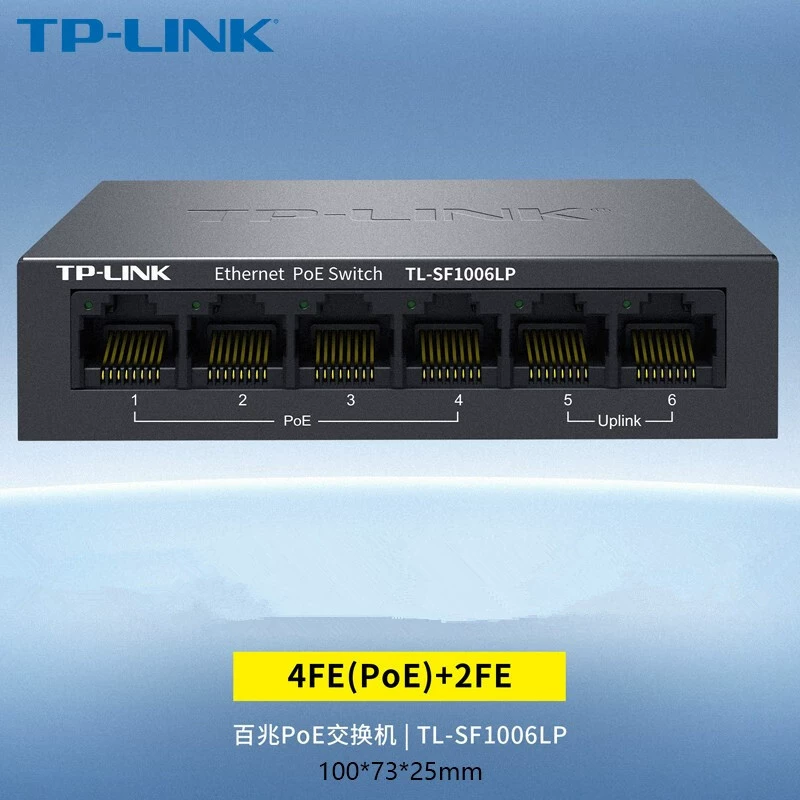 TP-LINK TL-SF1006LP 6 портов переключатель 4 порта POE питание безопасность мониторинг сеть полупроводниковый?