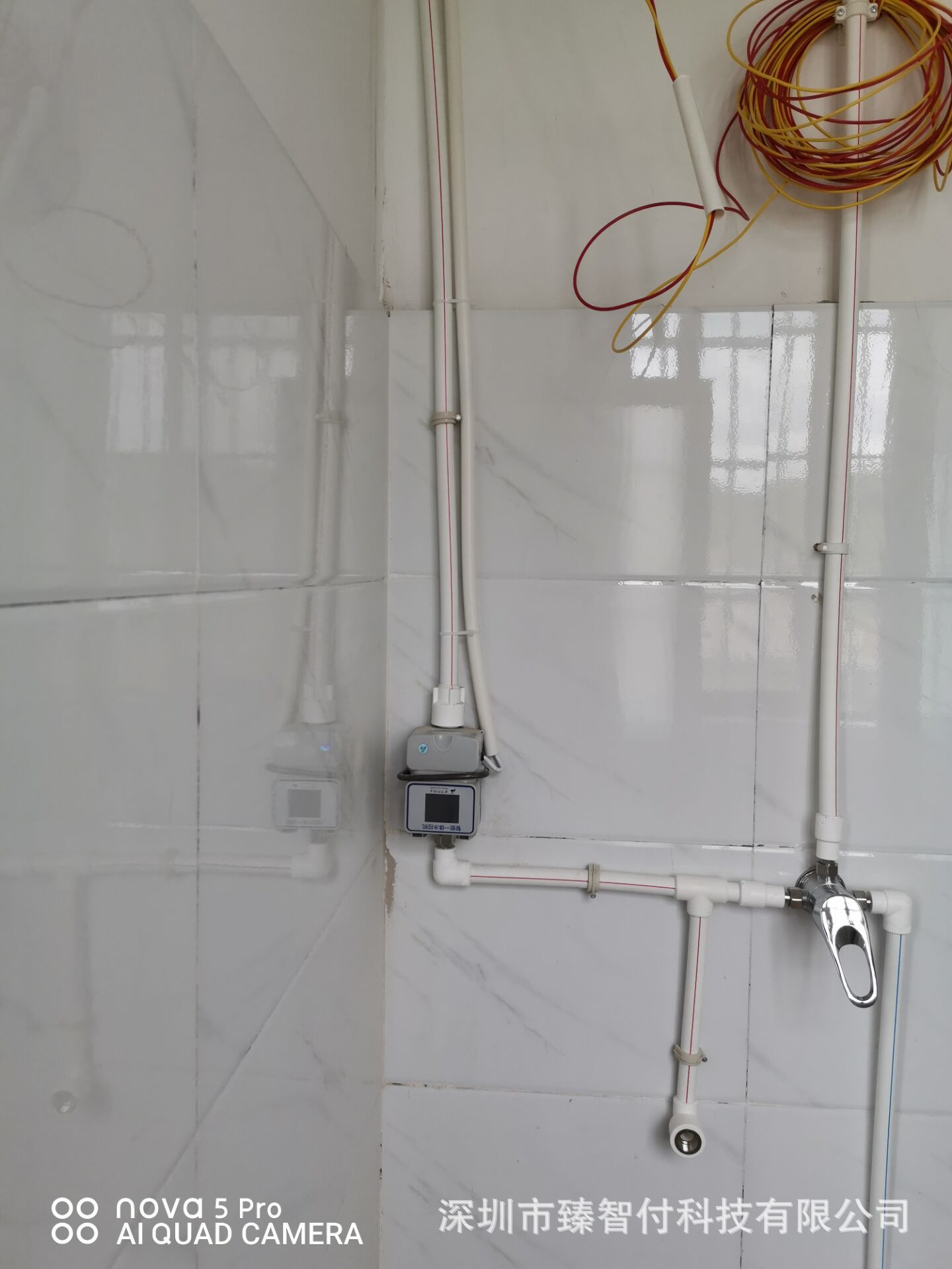 ԡ��ˮ�ػ���ϴ��ˮ��ϵͳ��ϴ���ˮϵͳ���ѻ�ˮ�ػ�