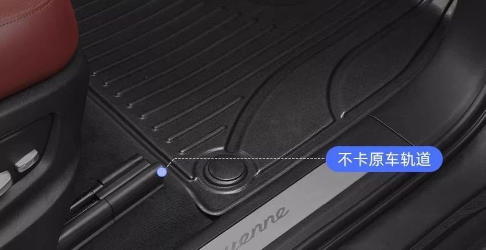 Cayenne car floor mats, Porsche Cayenne floor mats, upTPE model, fully specialized for new energy vehicles, ecoenne11 black