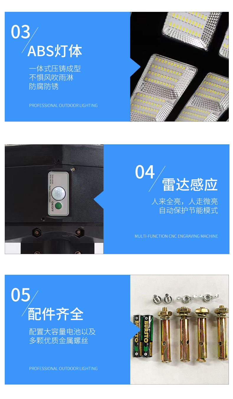 大奔驰_15.jpg