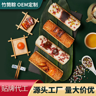 ����Ͳ���Ӷ��ơ���Ͳ���ӵ��S���հˌ��ն��繝���ƴ�����Ͳ����