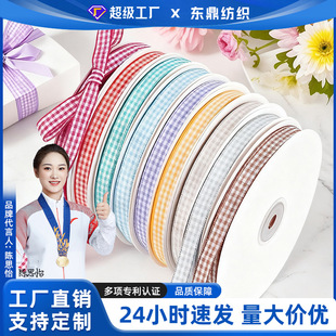 �F؛1cm���ӎ������b�ˇ�����決���յ���Y����b�z��