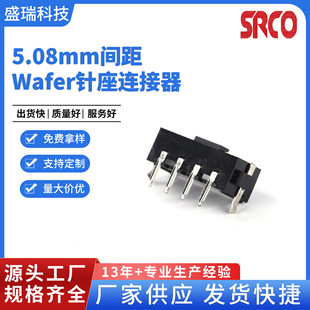 5.08mm�g������Wafer����B���� DIP���90�Ȏ��� �������B����