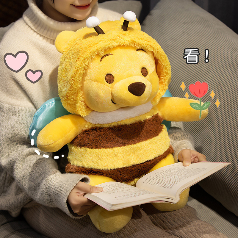Bee Bear Doll Stuffed Toy Baby Clothes Bear Doll Children's Birthday Gift 8inch Doll Machine Doll Batch
