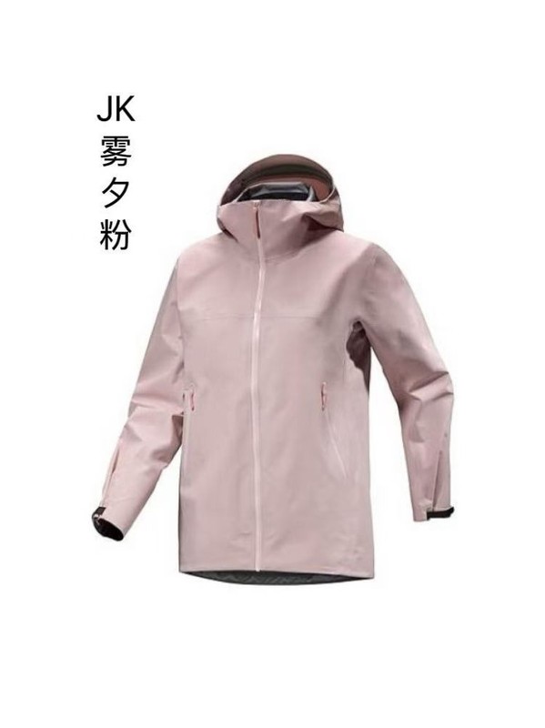 Niaojia 同 JK レディース 防風防水 アウトドア ハイキング ジャケット 卸売在庫あり|undefined