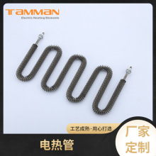 翅片干烧加热管暖风机空气电饭煲发热管散热片烧水电热管厂家批发