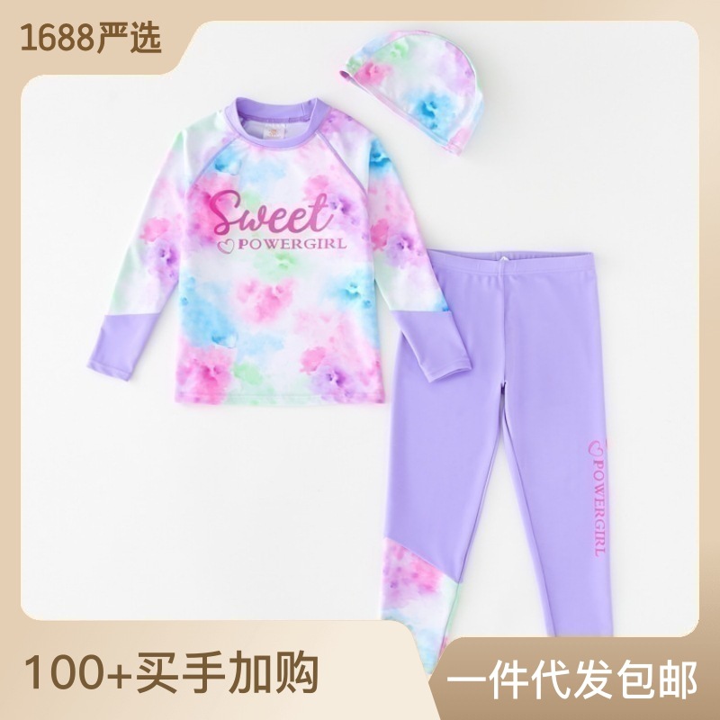 ins Foreign Trade Girls Long Sleeve Trousers Children's Swimwear Girls Diving Swimwear Beach Surf Suit Swimwear Fashion