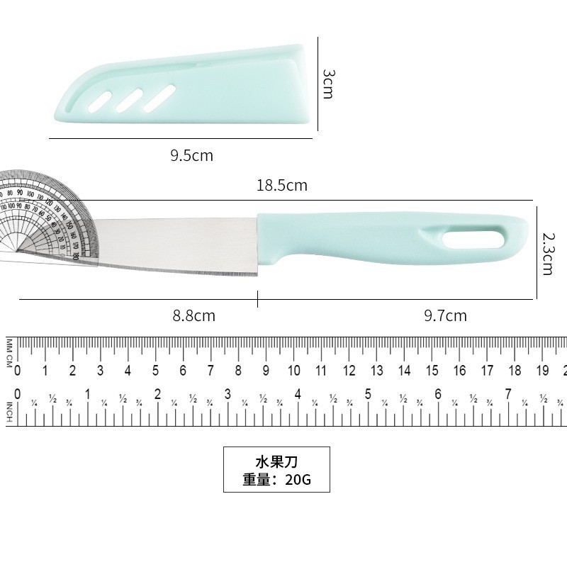 新款批发不锈钢刀具套装水果刀厨房剪刀削皮刀四件套家用塑料菜板|undefined