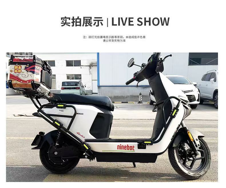 Bumper Anti-Collision Block Uhr150Afr125 Motorcycle Electric Vehicle Bumper Protection Anti-Fall Block Suitable for Suzuki