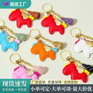 ��Ȼˮ�����J �R�����XƤ��耳׿� �W�t��܇耳ג��ˮ���[���b�