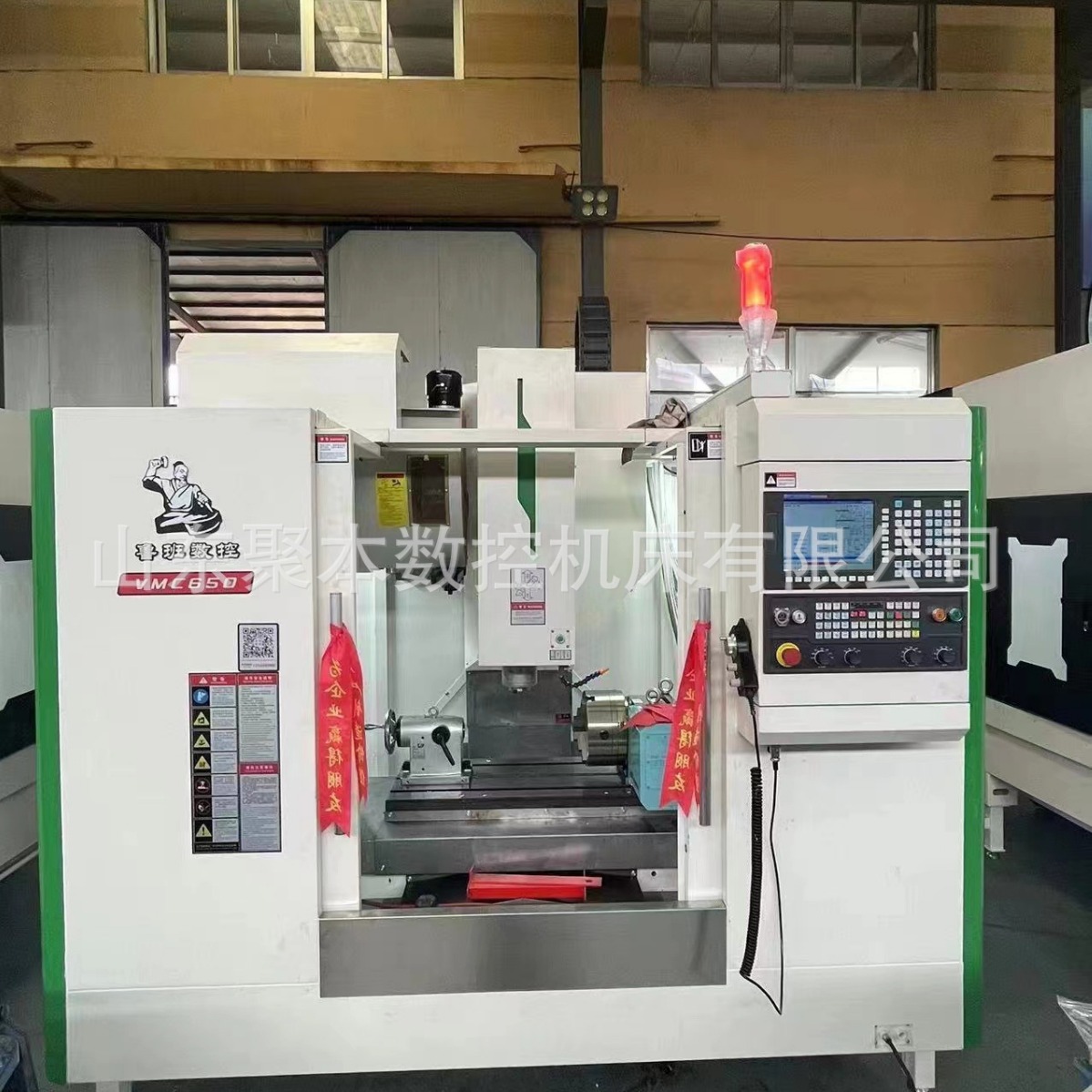 2024-06-27 11:21:06.jpg