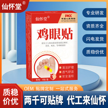 ɑuNO__|ƤӲݱu۸㲿o