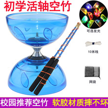 У�@���������S��ܛ�z�����p�^���W�߃�ͯ���˰l�����С�W�����