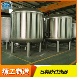 Դ�^���S���P�ʯӢɰ�^�V����ˮ�ԁ�ˮ̎��̎������|�^�V��