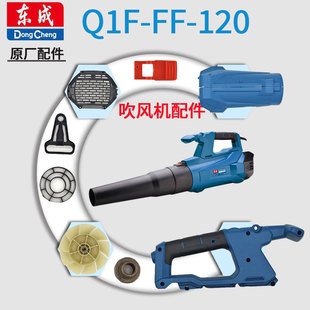 �|��Q1F-FF-120���L�C�D�Ӷ���̼ˢ�_�P�{����ˢ��ԭ�b������L�C