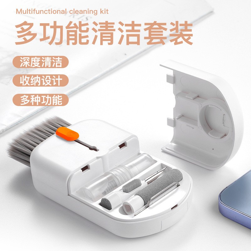 Q20 20 20 en 1 kit de limpieza multifuncional cámara computadora suministros de limpieza teclado auriculares portátil