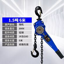 �ְ���J0.75��1��1.5���֓u�����J�h��ְ��քӾo����������̼�