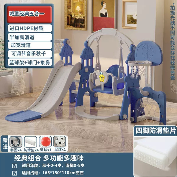 Classic blue castle