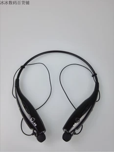 Беспроводная Bluetooth гарнитура спортивные наушники наушник