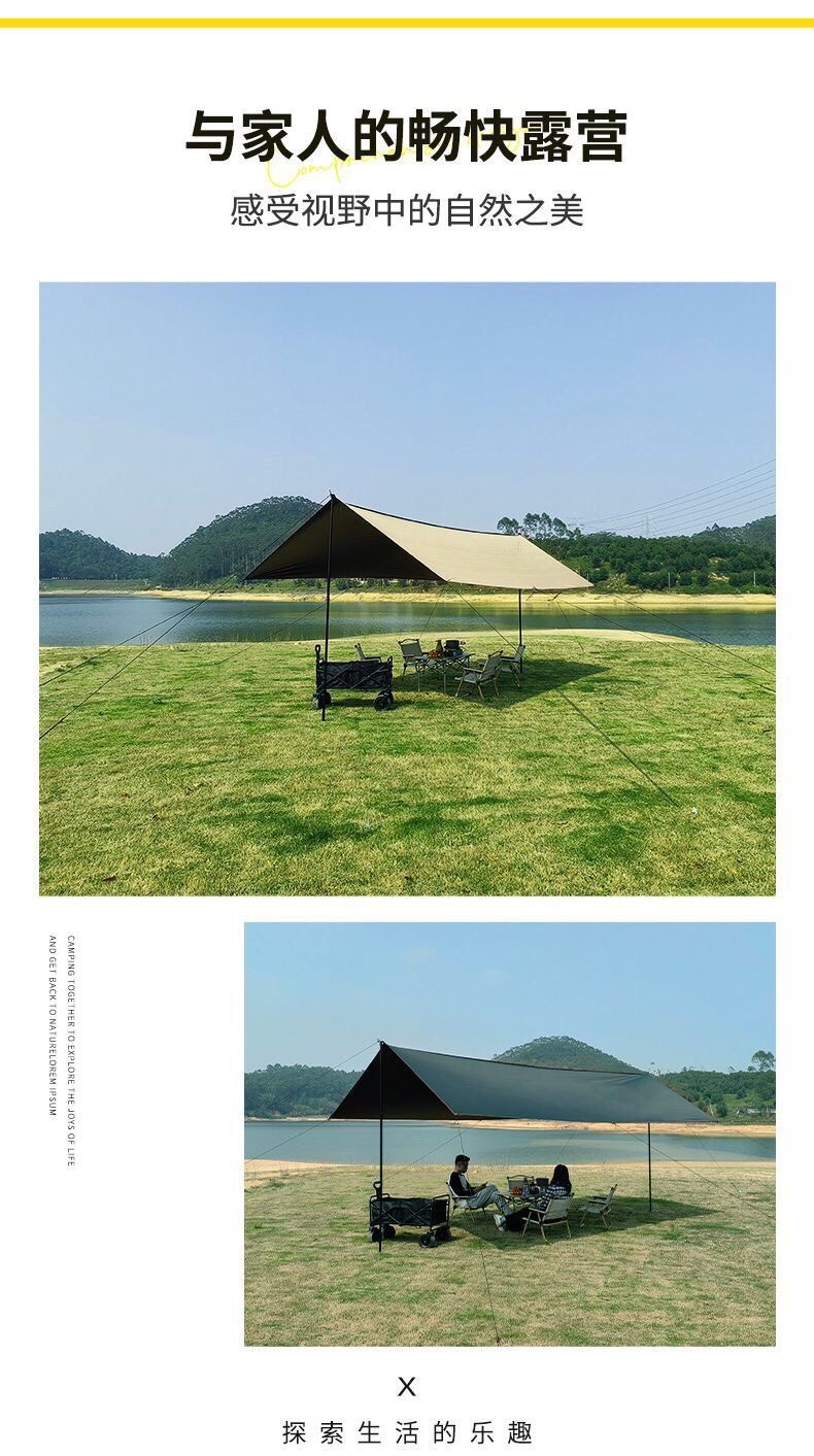 Forest Bee Outdoor Canopy Source Factory Wholesale Silver Coated Black Vinyl Thickened Sunshade Cloth Camping Sunscreen Canopy