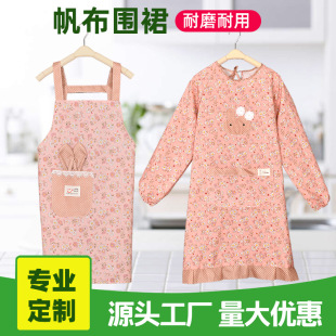 �����L���ȹ����͸�����������ˇ����W�tŮ���ÏN���������