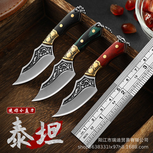 Small pocket knife, handheld keychain stainless steel