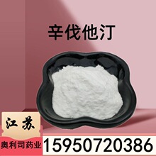 ������͡ CAS:79902-63-9 ��������