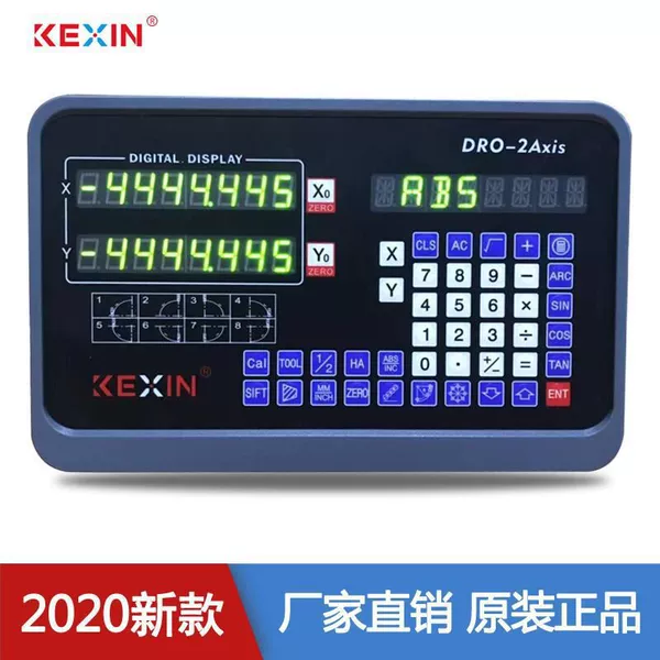 New two-axis digital display meter/unit (complete with accessories)