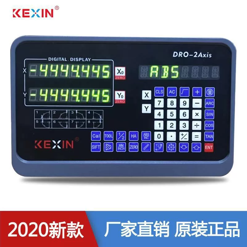 2025 новая модель Guangdong Kexin штангенрейсмас с цифровым индикатором универсальный для фрезерования, токарных работ, шлифовки, проволочно-дырочной и искровой обработки электронный измерительный линейный датчик