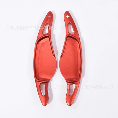 Applicable to BMW 18-23 new 5 series 7 series G30 G38 3 series G20 G28 X5 GT steering wheel shift paddles (Other Automotive Interior Supplies) - red