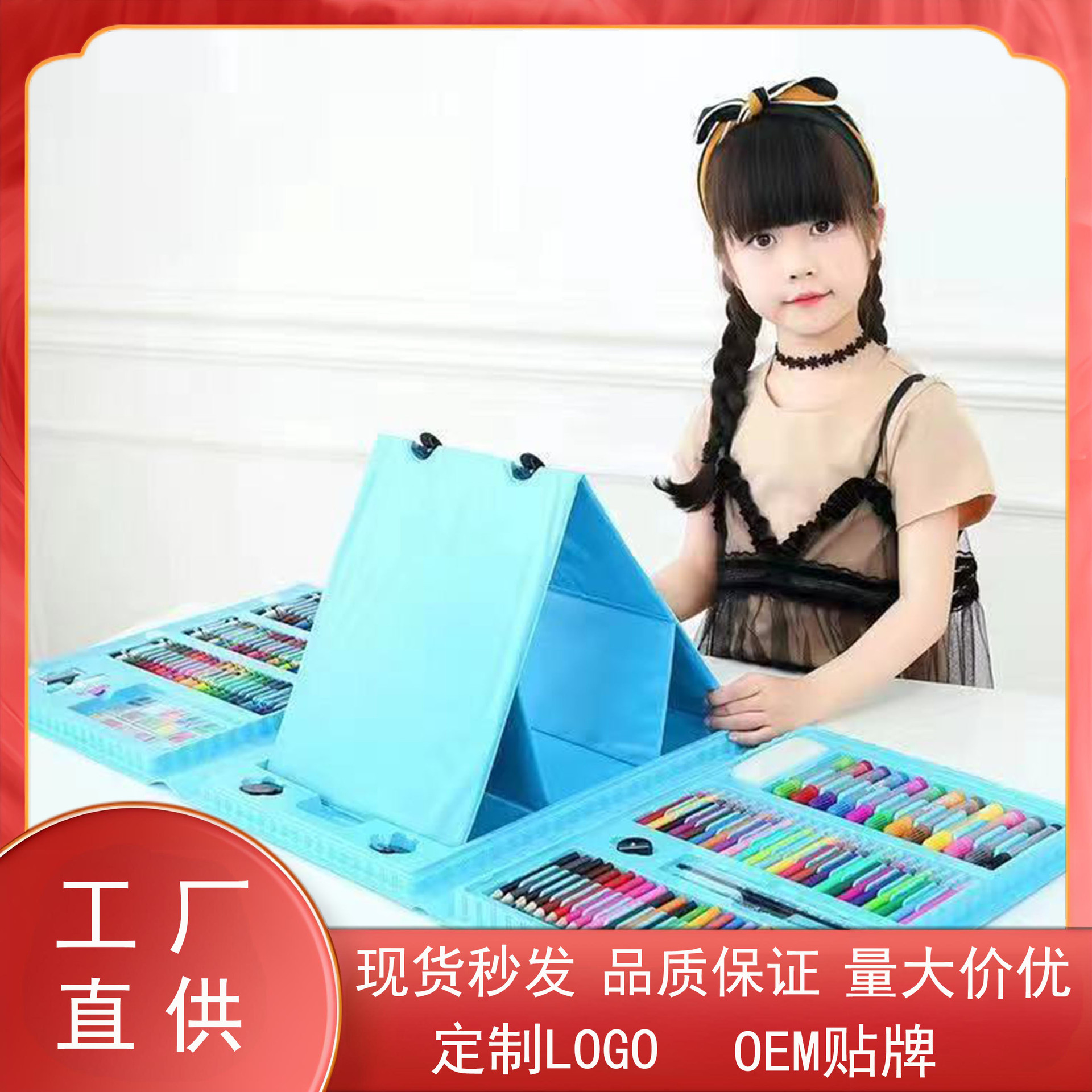 208 pinceles, rotuladores, crayones, colores, juegos de plomo, juegos de pintura de regalo, soporte de bolígrafo de acuarela, una pieza