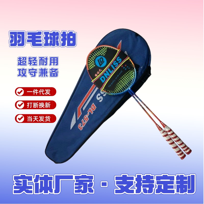 弥散风简约创意惊喜福袋__2023-03-24+23_31_