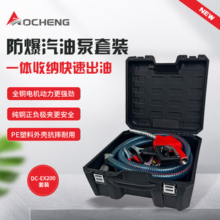 ��Ʒ12v24v���ͷ�����С�w�e�o�������ͱÄӳ��ͱò��ͱ���̟��u