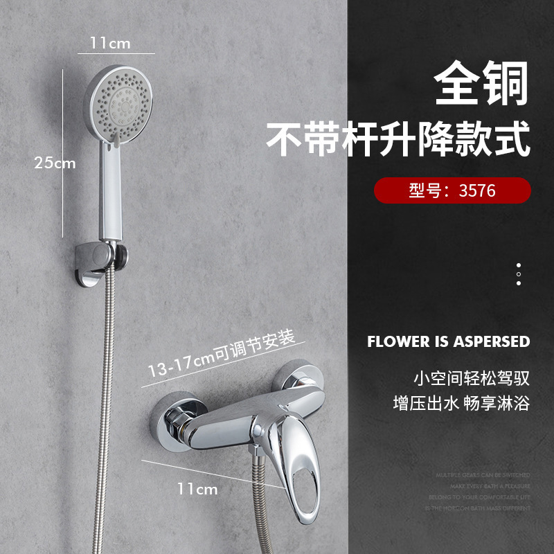 Hengjie 全銅ステンレス鋼レインフォール浴室加圧壁シャワーセットシャワーヘッド工場直接卸売|undefined