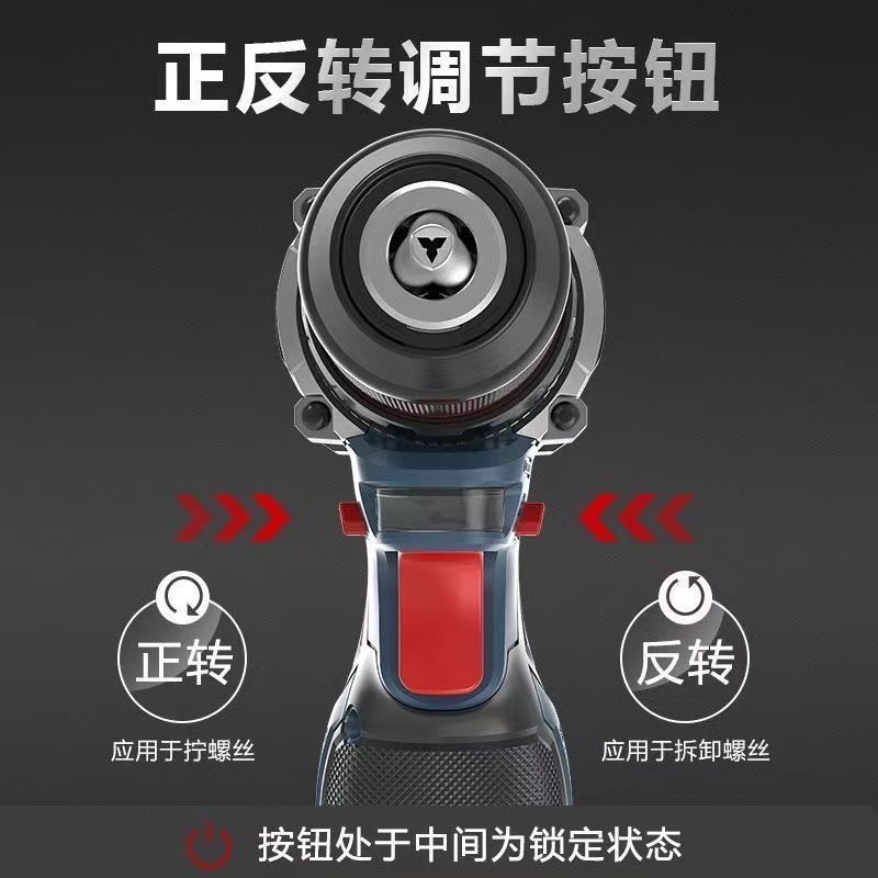纯铜无刷小钢炮大功率充电钻多功能家用手电钻充电电动螺丝刀|undefined