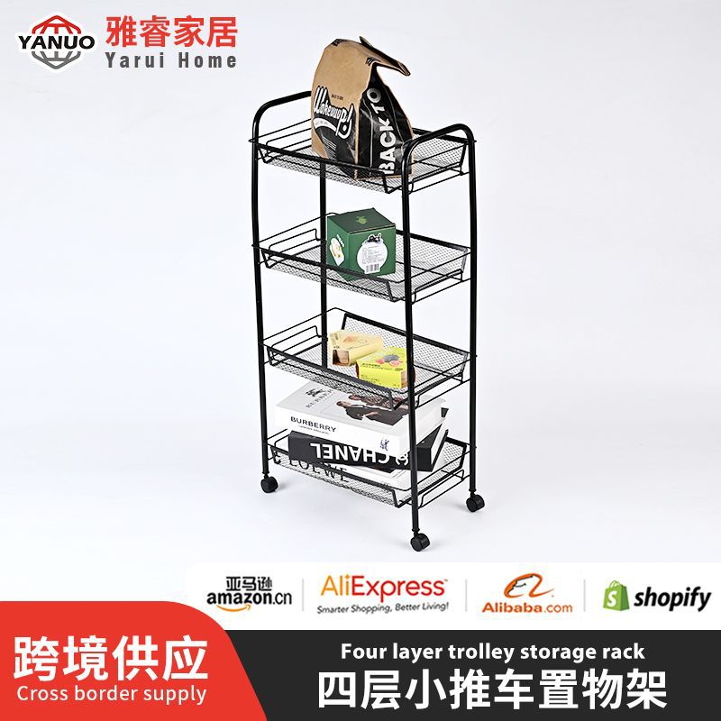 Dormitory four-layer iron art storage cart home bedroom living room cart snack stationery small items storage rack