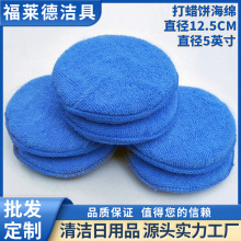 5Ӣ܇ݴϞdϴ܇dK Ҿ坍Aκd