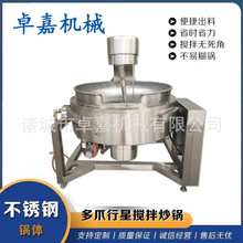 ���׷���C�� ���Z�˳��˙C�� ����N���ཷ�����z���ǳ����O��