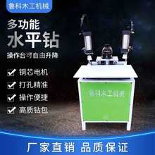 ľCеʽˮƽ荿יCۙCȿS荺