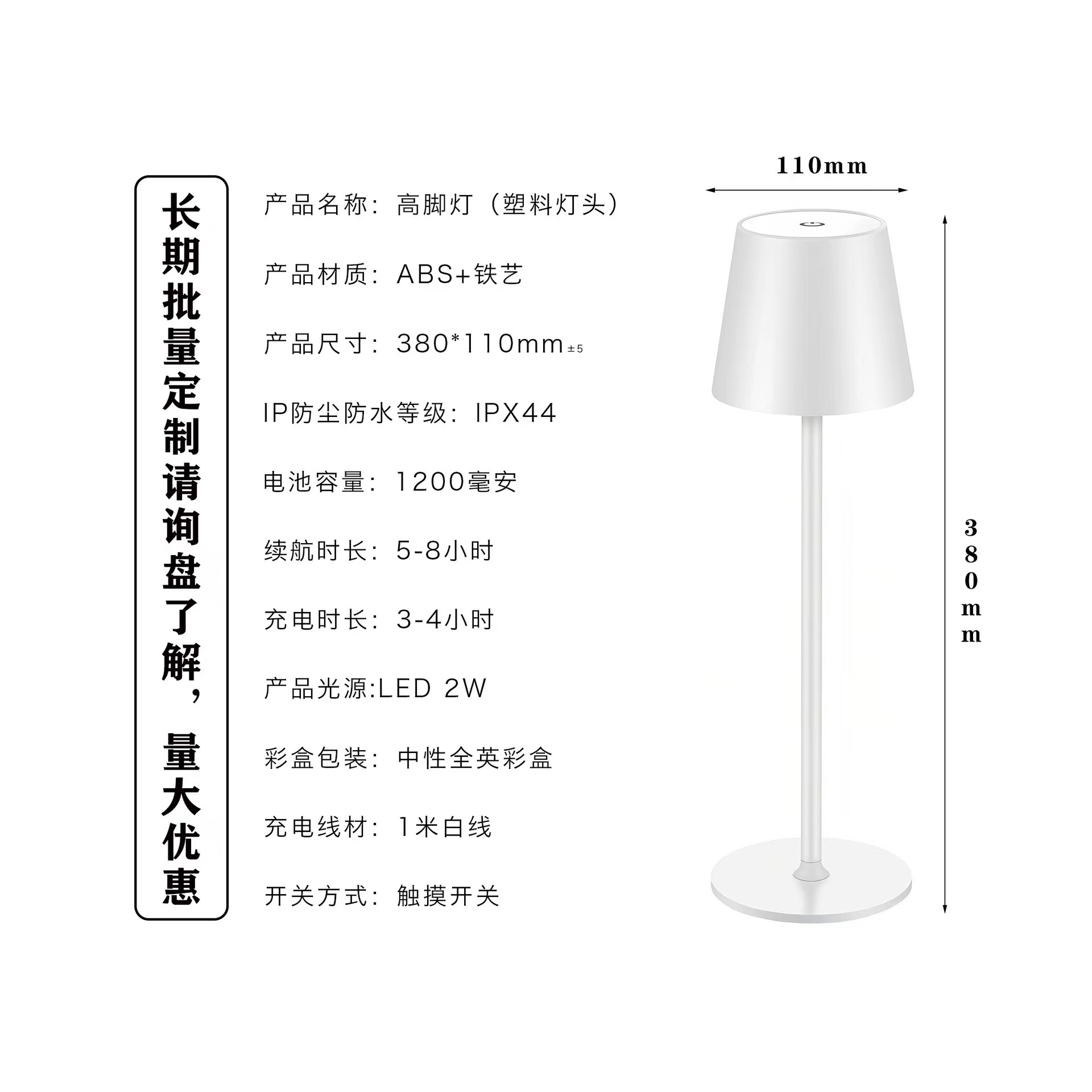 Luz de escritorio transfronteriza Amazon decoración de mesa recargable lámpara de escritorio de hierro forjado lámpara de escritorio de cama luces de noche de alto nivel image 10
