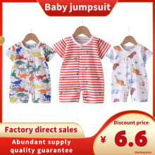 2026�ļ�����a냺�����B�w�¼��ތ��������������_��